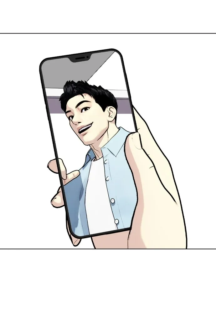 หมาหัวเน่าเก๋าเกินไป ตอนที่ 164 รูปที่ 95