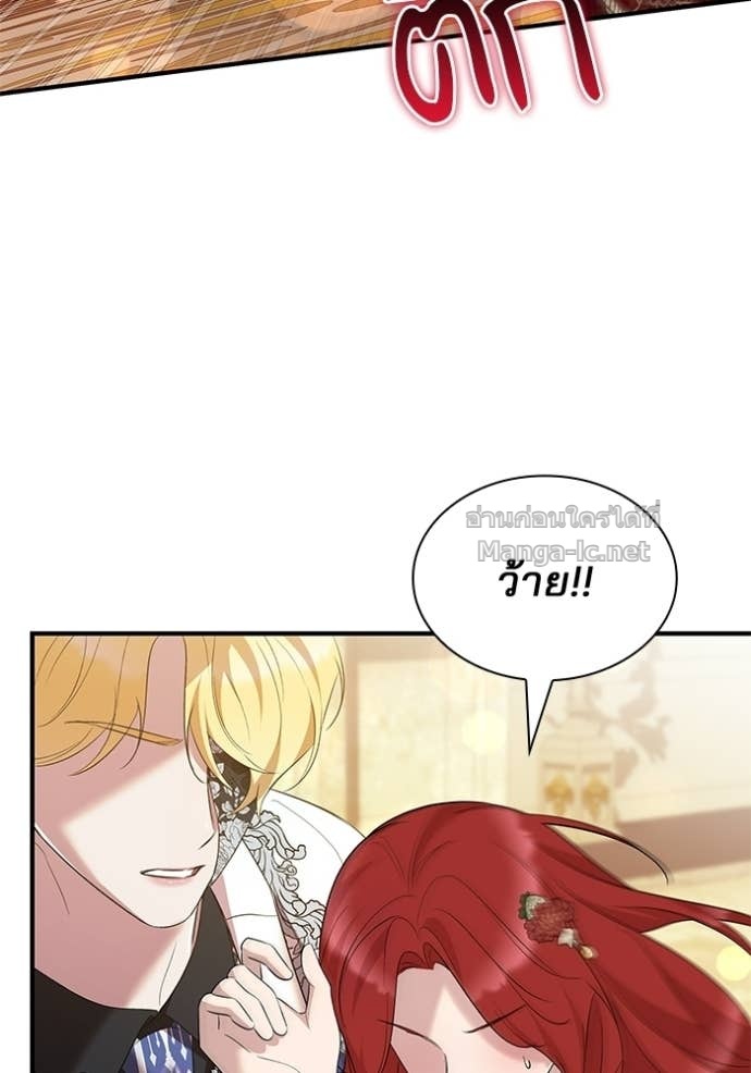 Doujin-Lc- อ่าน โดจิน มังฮวา เกาหลี ญี่ปุ่น จีน แปลไทย ชายาคนสุดท้ายของเจ้าชายไร้หัวใจ ตอนที่ 1 2 3 4 5 6 7 8 9 10 11 12 13 14 ฟรี ไม่มีโฆษณา อ่าน โดจิน Manhwa เกาหลี ญี่ปุ่น จีน เรามีครบ คัดมาให้เน้นๆ โดจิน 18+ รับประกันความฟินโดย Doujin Lc