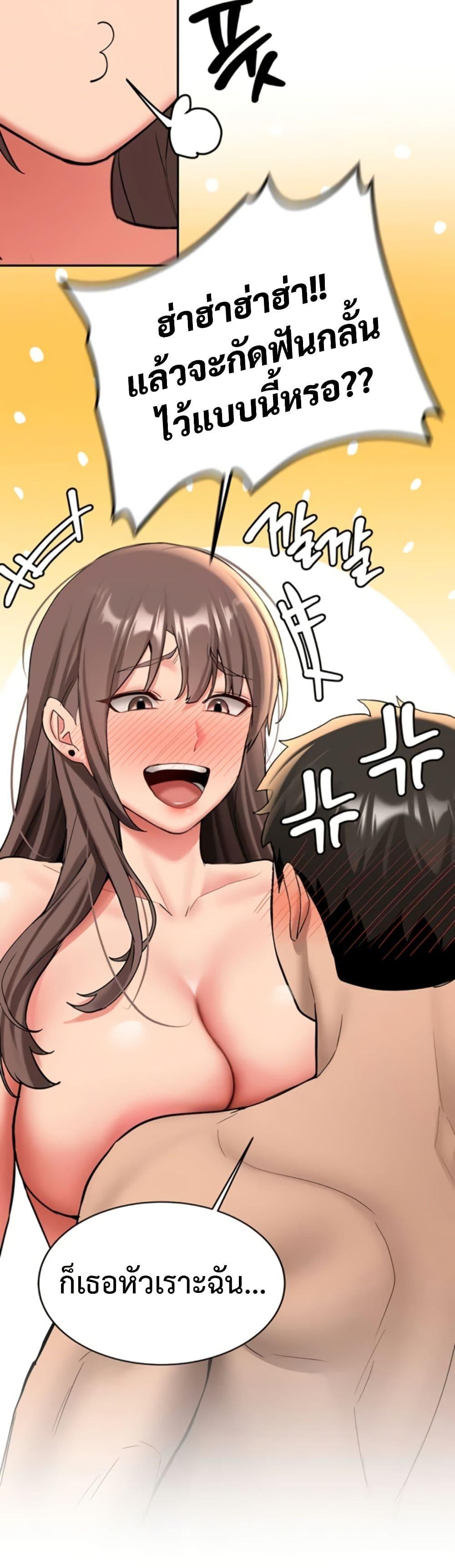 Doujin-Lc- อ่าน โดจิน มังฮวา เกาหลี ญี่ปุ่น จีน แปลไทย Pickup! ตอนที่ 1 2 3 4 5 6 7 8 9 10 11 12 13 14 ฟรี ไม่มีโฆษณา อ่าน โดจิน Manhwa เกาหลี ญี่ปุ่น จีน เรามีครบ คัดมาให้เน้นๆ โดจิน 18+ รับประกันความฟินโดย  Doujin Lc