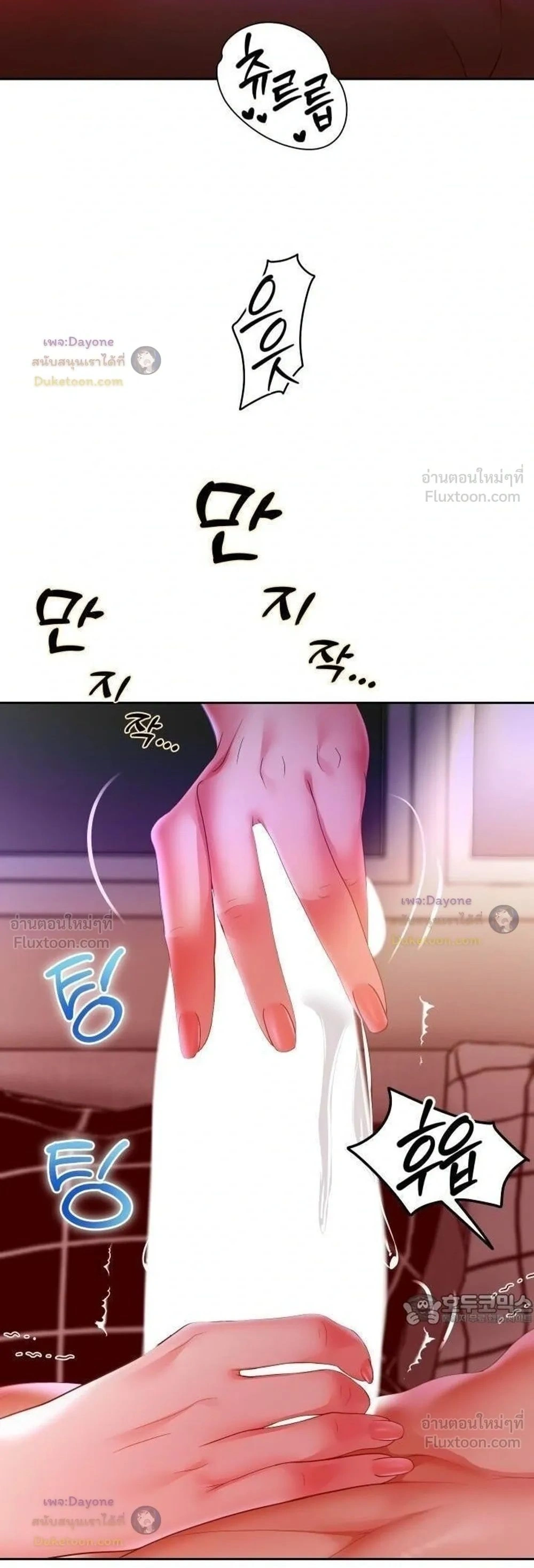 Doujin-Lc- อ่าน โดจิน มังฮวา เกาหลี ญี่ปุ่น จีน แปลไทย Reborn with a big dick! ขอเกิดใหม่ให้เจ้าโลกใหญ่ทีเถอะครับ! ตอนที่ 1 2 3 4 5 6 7 8 9 10 11 12 13 14 ฟรี ไม่มีโฆษณา อ่าน โดจิน Manhwa เกาหลี ญี่ปุ่น จีน เรามีครบ คัดมาให้เน้นๆ โดจิน 18+ รับประกันความฟินโดย  Doujin Lc