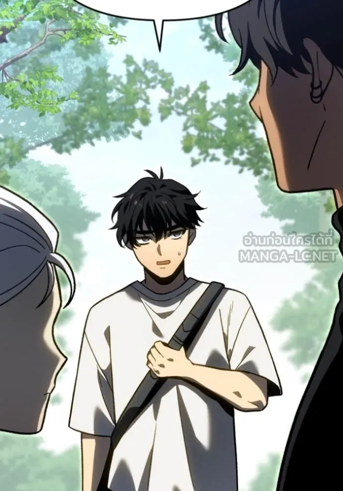 Regressor’s Life Aft ตอนที่ 108 รูปที่ 87