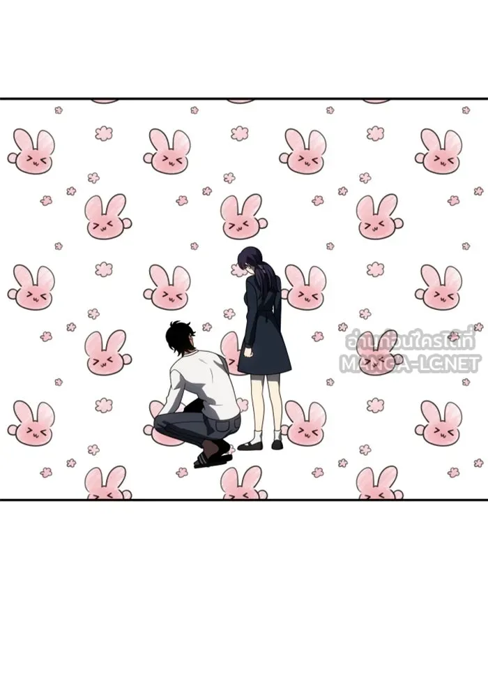 อดีตบอสหอคอย ตอนที่ 87 รูปที่ 111