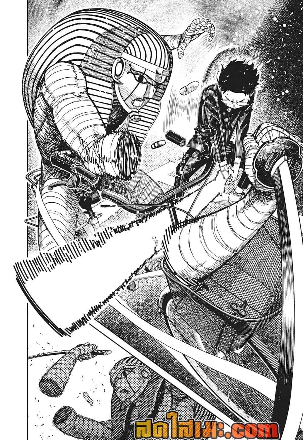 Manga-lc-com อ่านมังงะ อ่านการ์ตูน ออนไลน์ ฟรี Dandadan ตอนที่ 1 2 3 4 5 6 7 8 9 10 11 12 13 14 ฟรี ไม่มีโฆษณา Manga-lc - อ่าน มังงะ อ่าน การ์ตูน ออนไลน์ อ่านมังงะ ฟรี