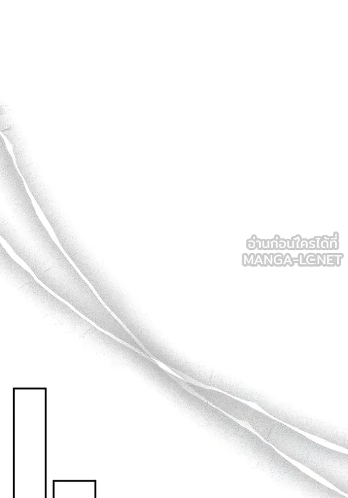 ฉันเนี่ยนะ ตอนที่ 19 รูปที่ 102