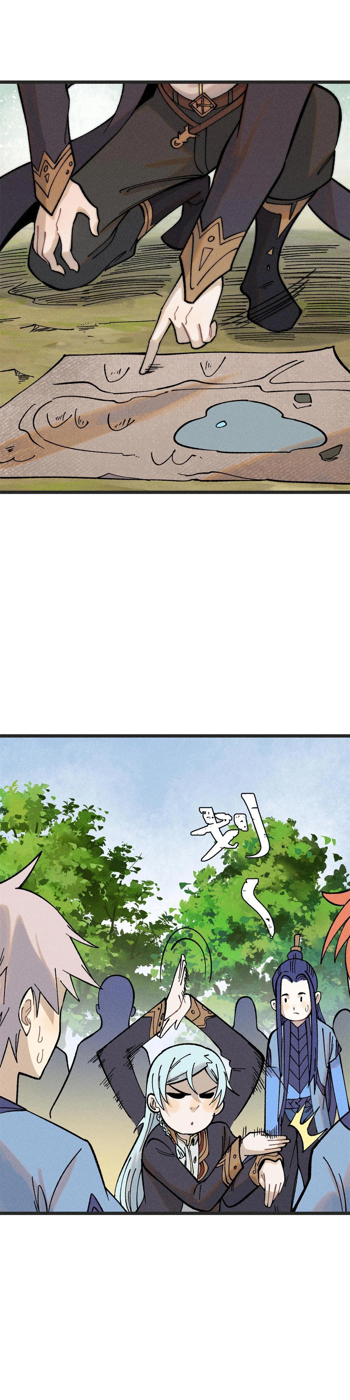 Manga-lc-com อ่านมังงะ อ่านการ์ตูน ออนไลน์ ฟรี All Hail the Sect Leader ตอนที่ 1 2 3 4 5 6 7 8 9 10 11 12 13 14 ฟรี ไม่มีโฆษณา Manga-lc - อ่าน มังงะ อ่าน การ์ตูน ออนไลน์ อ่านมังงะ ฟรี