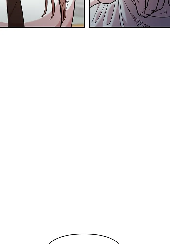 เพื่อนกันมันส์เกิน ตอนที่ 72 รูปที่ 74