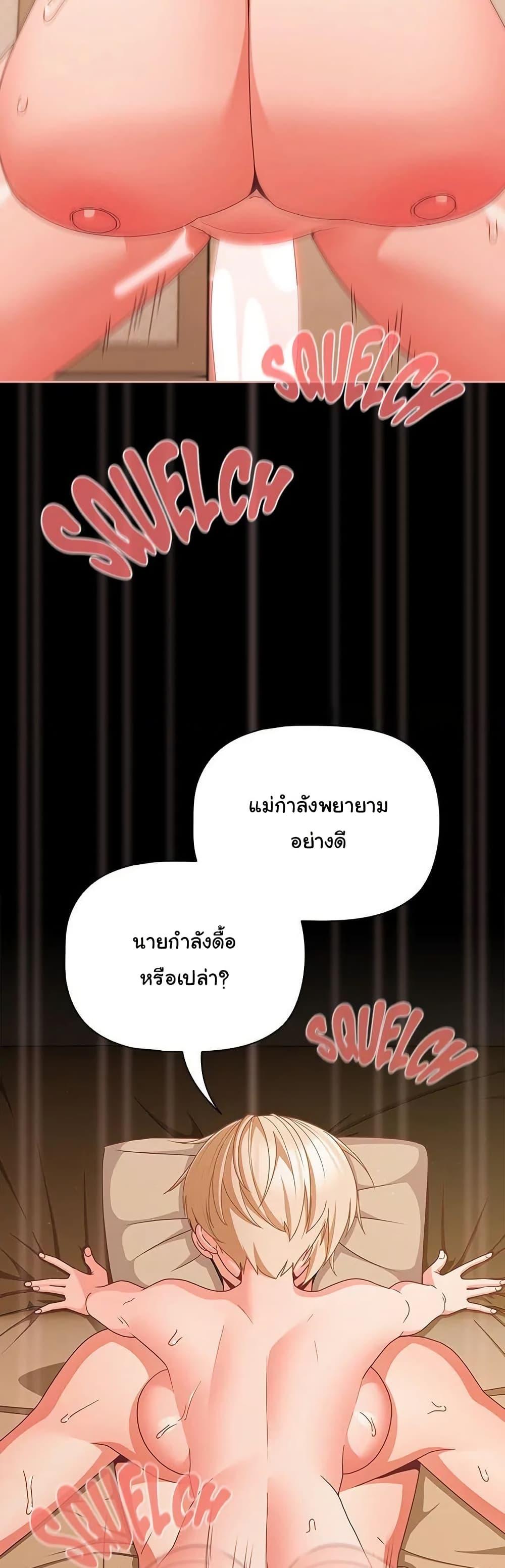 Doujin-Lc- อ่าน โดจิน มังฮวา เกาหลี ญี่ปุ่น จีน แปลไทย People of The Dark ตอนที่ 1 2 3 4 5 6 7 8 9 10 11 12 13 14 ฟรี ไม่มีโฆษณา อ่าน โดจิน Manhwa เกาหลี ญี่ปุ่น จีน เรามีครบ คัดมาให้เน้นๆ โดจิน 18+ รับประกันความฟินโดย  Doujin Lc