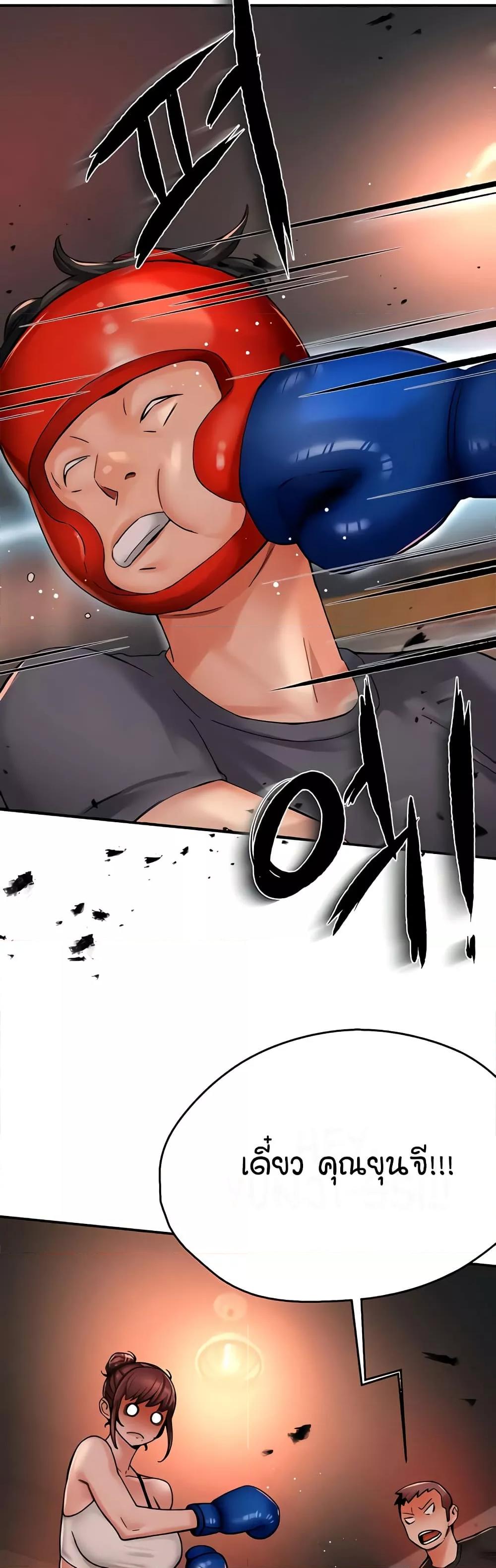 Doujin-Lc- อ่าน โดจิน มังฮวา เกาหลี ญี่ปุ่น จีน แปลไทย Yogurt Delivery Lady ตอนที่ 1 2 3 4 5 6 7 8 9 10 11 12 13 14 ฟรี ไม่มีโฆษณา อ่าน โดจิน Manhwa เกาหลี ญี่ปุ่น จีน เรามีครบ คัดมาให้เน้นๆ โดจิน 18+ รับประกันความฟินโดย  Doujin Lc