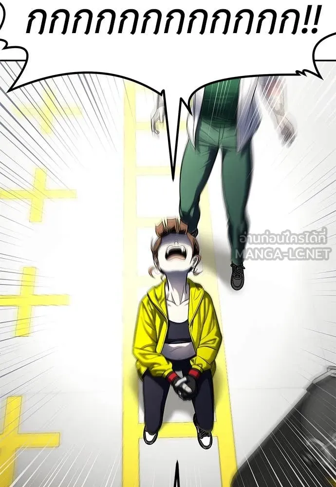สนามเด็กล่า ตอนที่ 60 รูปที่ 187