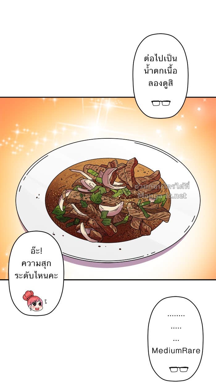 Doujin-Lc- อ่าน โดจิน มังฮวา เกาหลี ญี่ปุ่น จีน แปลไทย Take My Money รักนี้...มีเปย์ ตอนที่ 1 2 3 4 5 6 7 8 9 10 11 12 13 14 ฟรี ไม่มีโฆษณา อ่าน โดจิน Manhwa เกาหลี ญี่ปุ่น จีน เรามีครบ คัดมาให้เน้นๆ โดจิน 18+ รับประกันความฟินโดย Doujin Lc