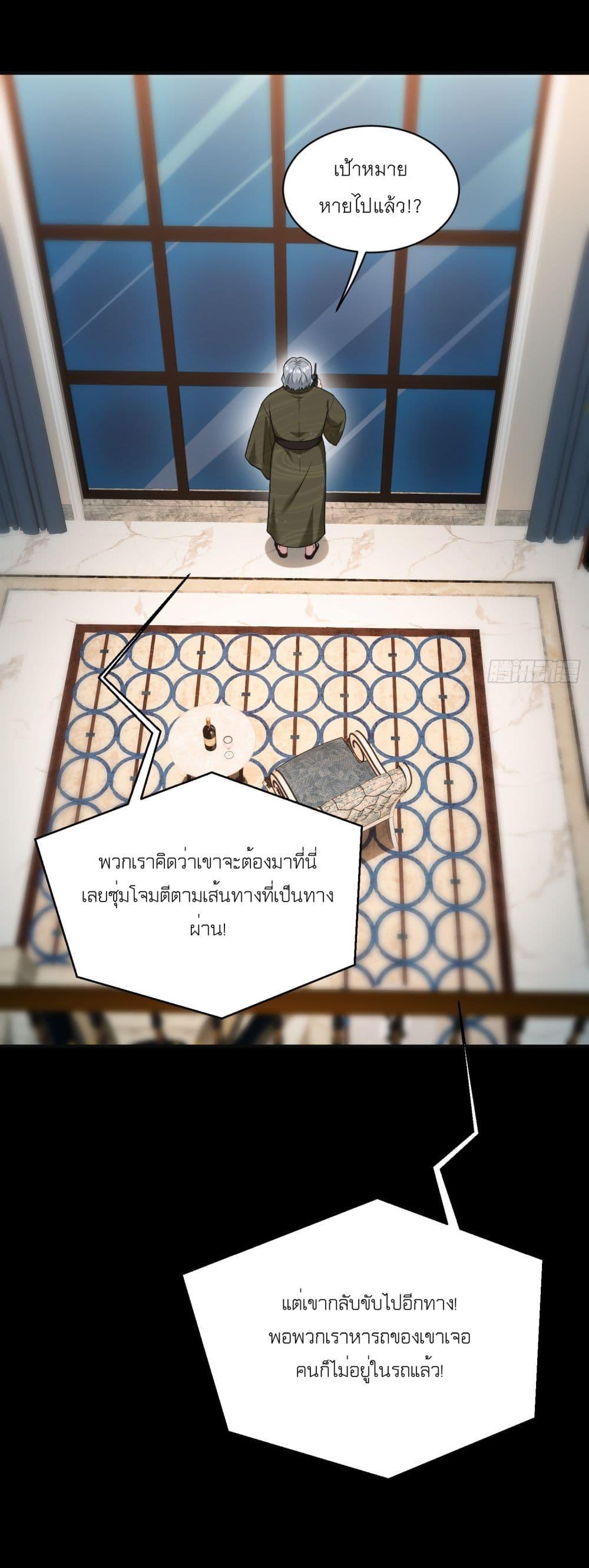 Manga-lc-com อ่านมังงะ อ่านการ์ตูน ออนไลน์ ฟรี Became a Billionaire After Dog Licking Improperly ตอนที่ 1 2 3 4 5 6 7 8 9 10 11 12 13 14 ฟรี ไม่มีโฆษณา Manga-lc - อ่าน มังงะ อ่าน การ์ตูน ออนไลน์ อ่านมังงะ ฟรี