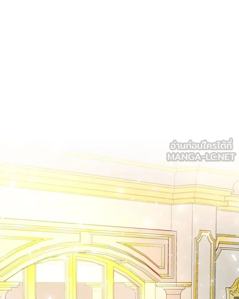 เจ้าหญิงคลั่งแห่งวังหลวง ตอนที่ 13 รูปที่ 36