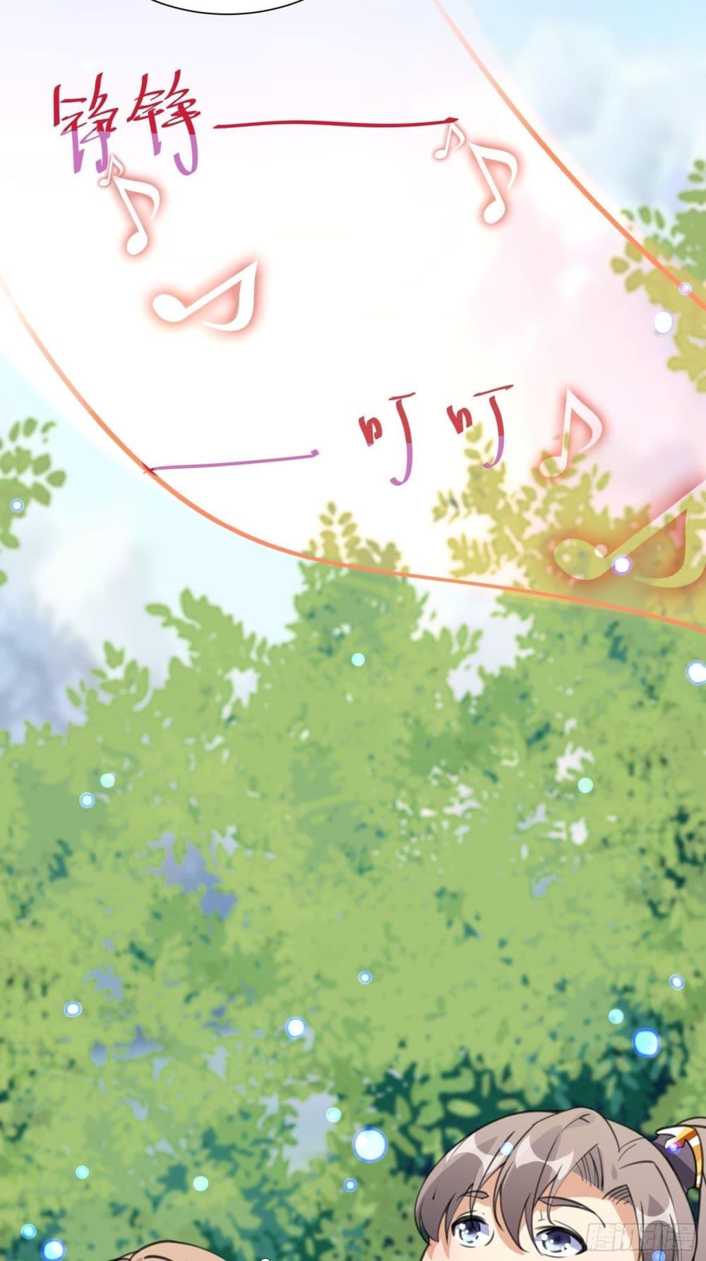 Manga-lc-com อ่านมังงะ อ่านการ์ตูน ออนไลน์ ฟรี Cultivating Immortality Requires a Rich Woman ตอนที่ 1 2 3 4 5 6 7 8 9 10 11 12 13 14 ฟรี ไม่มีโฆษณา Manga-lc - อ่าน มังงะ อ่าน การ์ตูน ออนไลน์ อ่านมังงะ ฟรี