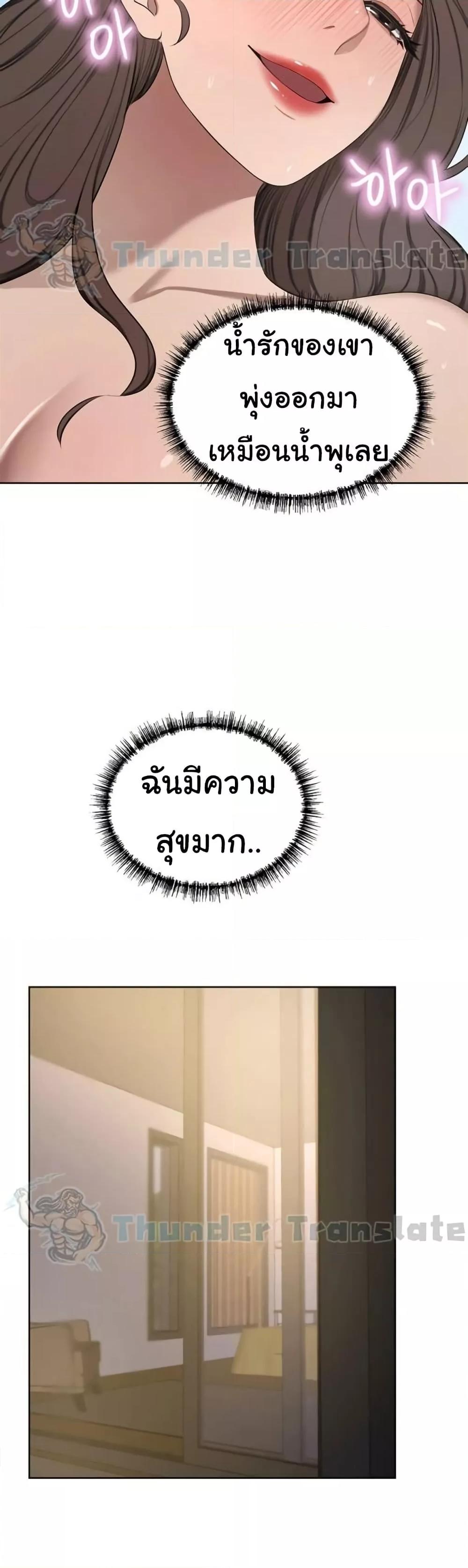 Doujin-Lc- อ่าน โดจิน มังฮวา เกาหลี ญี่ปุ่น จีน แปลไทย A Rich Laddy ตอนที่ 1 2 3 4 5 6 7 8 9 10 11 12 13 14 ฟรี ไม่มีโฆษณา อ่าน โดจิน Manhwa เกาหลี ญี่ปุ่น จีน เรามีครบ คัดมาให้เน้นๆ โดจิน 18+ รับประกันความฟินโดย  Doujin Lc