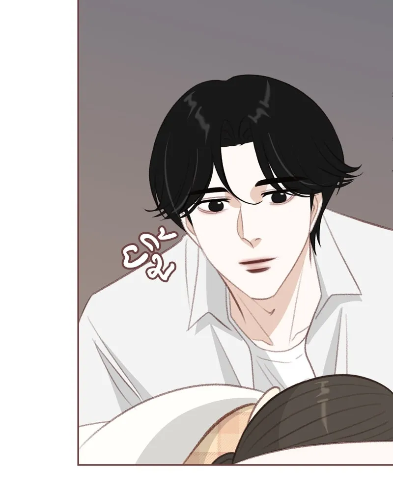 เพียงลมหนาว ตอนที่ 32 รูปที่ 59