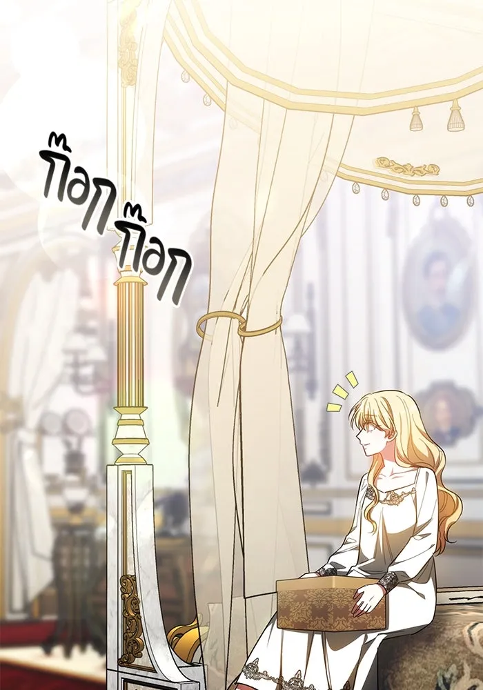 เหตุผลที่ฉันนอกใจ ตอนที่ 42 รูปที่ 89