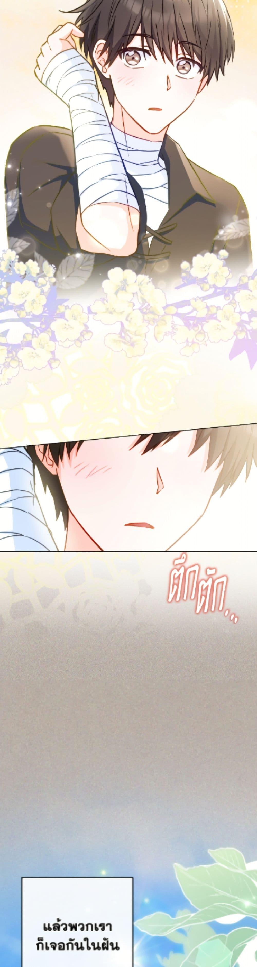 Manga-lc-com อ่านมังงะ อ่านการ์ตูน ออนไลน์ ฟรี The Young Lady Is a Royal Chef ตอนที่ 1 2 3 4 5 6 7 8 9 10 11 12 13 14 ฟรี ไม่มีโฆษณา Manga-lc - อ่าน มังงะ อ่าน การ์ตูน ออนไลน์ อ่านมังงะ ฟรี
