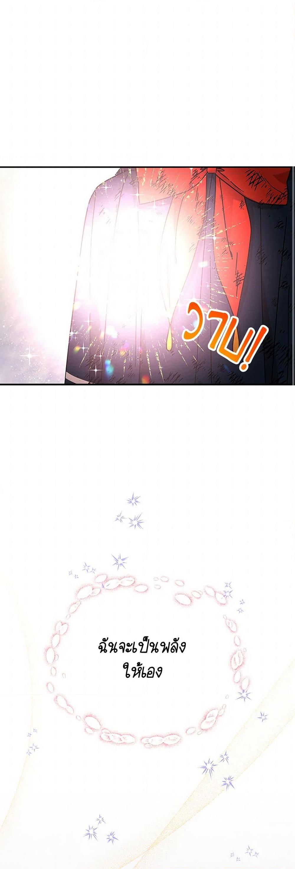 Manga-lc-com อ่านมังงะ อ่านการ์ตูน ออนไลน์ ฟรี Daughter of the Archmage ตอนที่ 1 2 3 4 5 6 7 8 9 10 11 12 13 14 ฟรี ไม่มีโฆษณา Manga-lc - อ่าน มังงะ อ่าน การ์ตูน ออนไลน์ อ่านมังงะ ฟรี