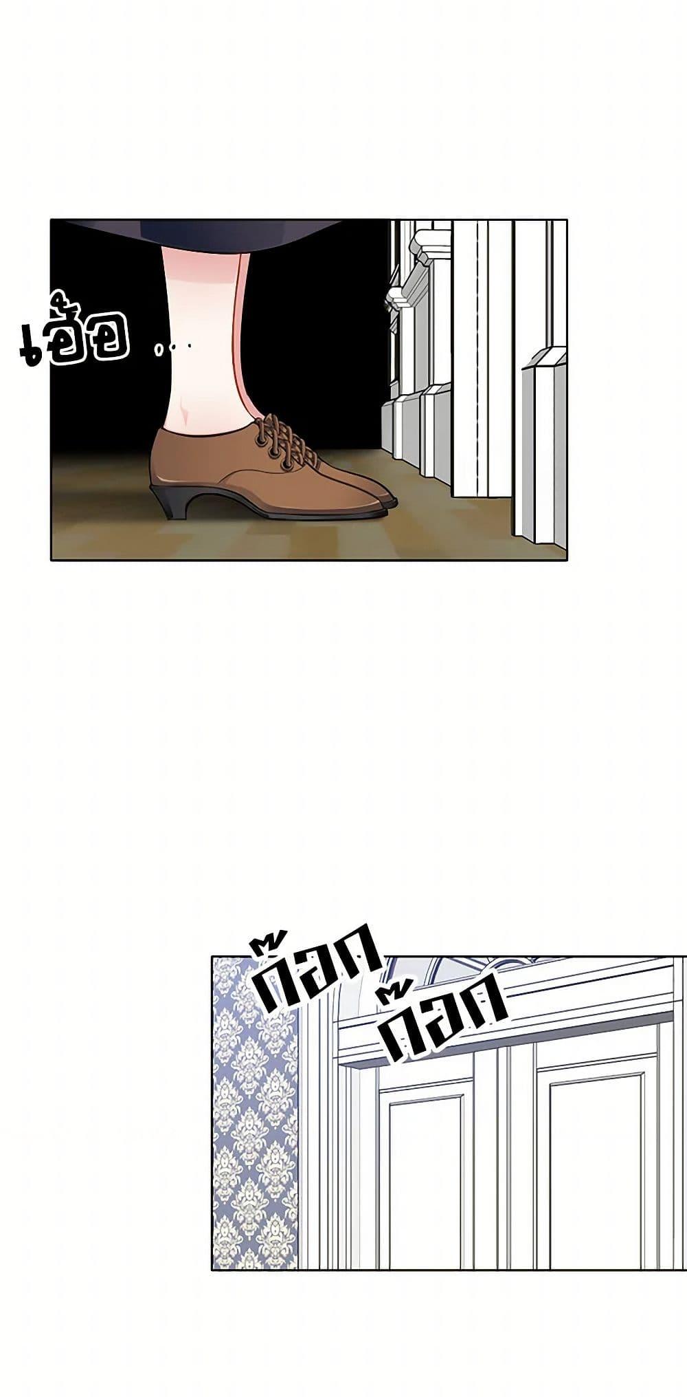 Manga-lc-com อ่านมังงะ อ่านการ์ตูน ออนไลน์ ฟรี The Detective Of Muiella ตอนที่ 1 2 3 4 5 6 7 8 9 10 11 12 13 14 ฟรี ไม่มีโฆษณา Manga-lc - อ่าน มังงะ อ่าน การ์ตูน ออนไลน์ อ่านมังงะ ฟรี