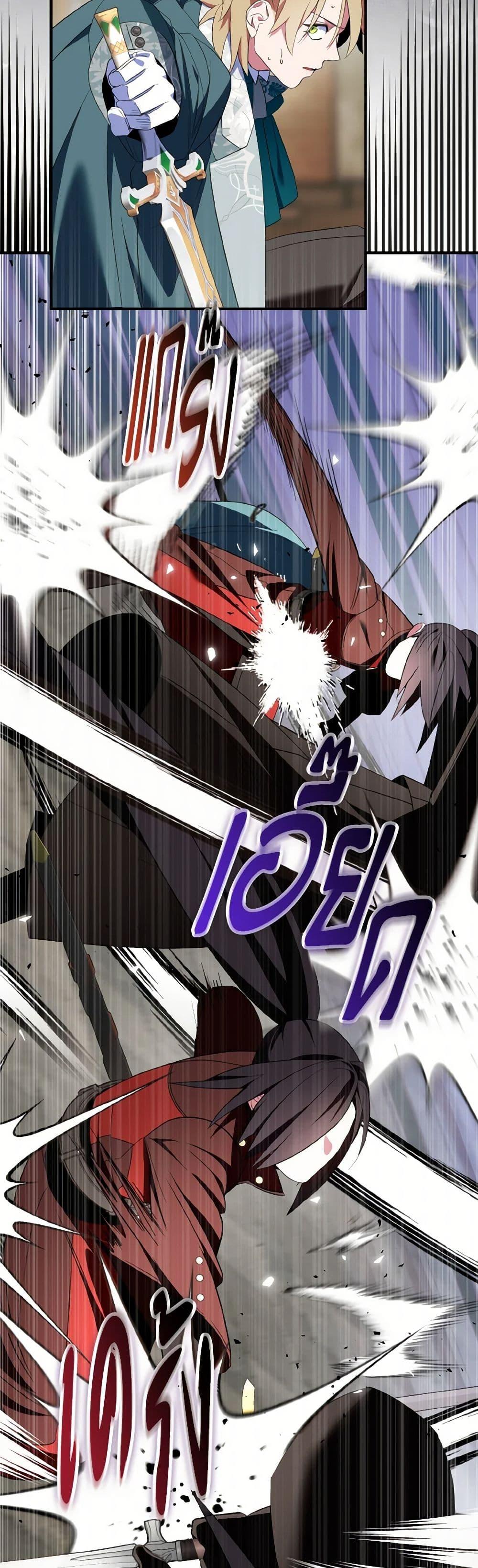 Manga-lc-com อ่านมังงะ อ่านการ์ตูน ออนไลน์ ฟรี I Tried To Be Her Loyal Sword ตอนที่ 1 2 3 4 5 6 7 8 9 10 11 12 13 14 ฟรี ไม่มีโฆษณา Manga-lc - อ่าน มังงะ อ่าน การ์ตูน ออนไลน์ อ่านมังงะ ฟรี