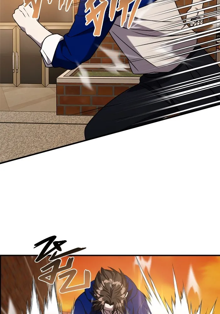 วายร้ายก็อยากมีรัก ตอนที่ 35 รูปที่ 86