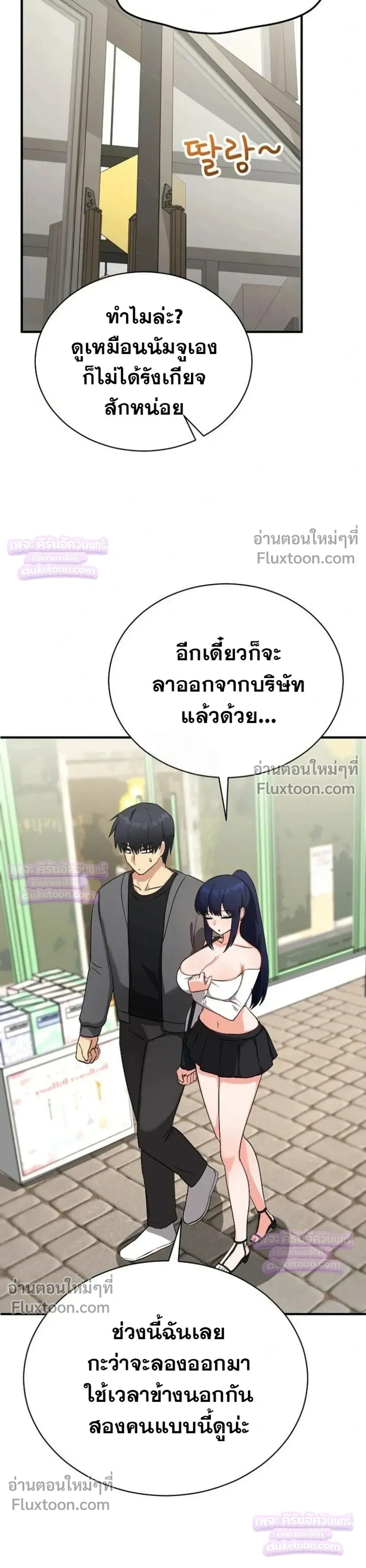 Doujin-Lc- อ่าน โดจิน มังฮวา เกาหลี ญี่ปุ่น จีน แปลไทย Saving My Magical Girl สาวน้อยเวทมนตร์ชอบโชว์ ตอนที่ 1 2 3 4 5 6 7 8 9 10 11 12 13 14 ฟรี ไม่มีโฆษณา อ่าน โดจิน Manhwa เกาหลี ญี่ปุ่น จีน เรามีครบ คัดมาให้เน้นๆ โดจิน 18+ รับประกันความฟินโดย  Doujin Lc