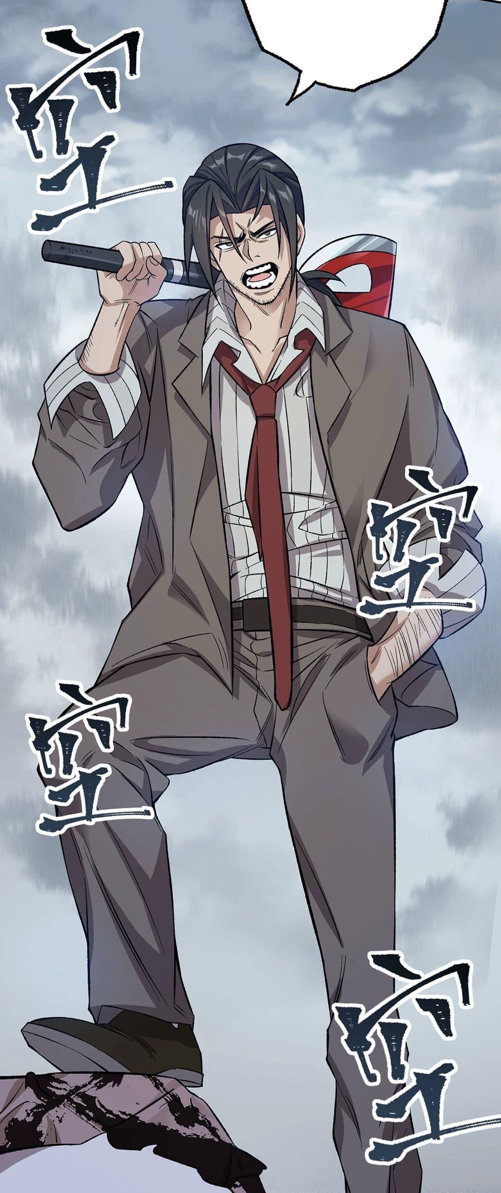 Manga-lc-com อ่านมังงะ อ่านการ์ตูน ออนไลน์ ฟรี An Hai Ji Yuan ตอนที่ 1 2 3 4 5 6 7 8 9 10 11 12 13 14 ฟรี ไม่มีโฆษณา Manga-lc - อ่าน มังงะ อ่าน การ์ตูน ออนไลน์ อ่านมังงะ ฟรี