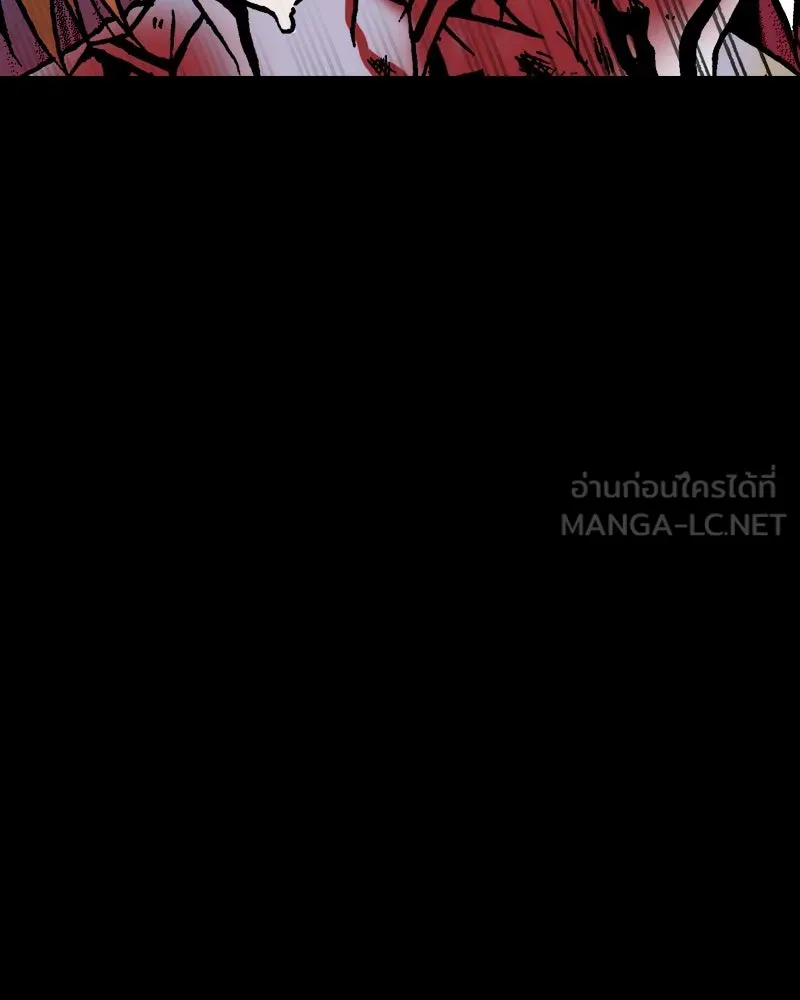 การิน BlaCX ปริศนาอาถรรพ์สีดำ ตอนที่ 3 แมวของชโรดิงเจอร์ (3) รูปที่ 81