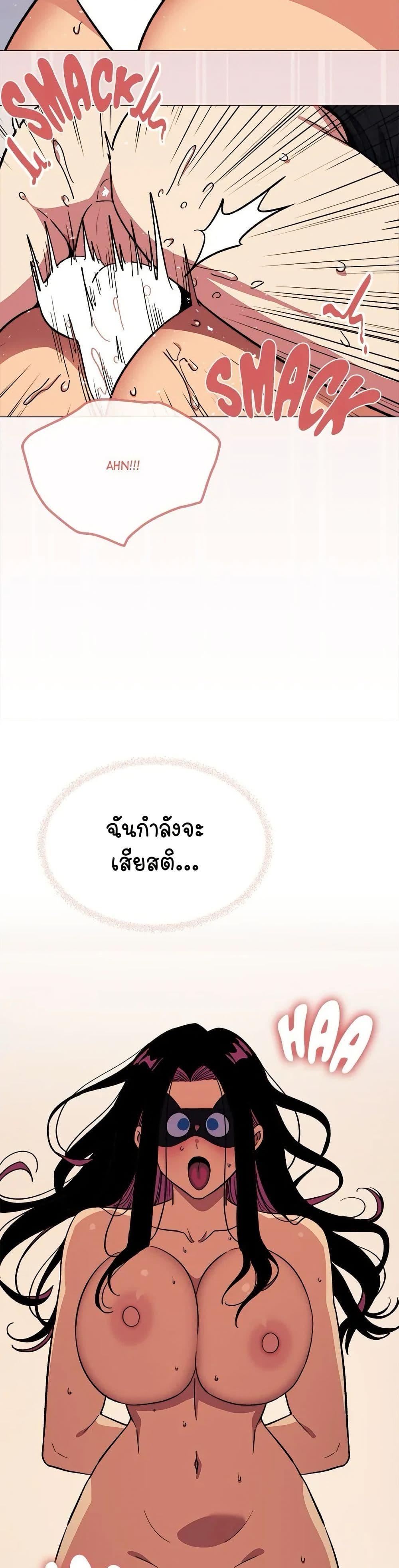 Doujin-Lc- อ่าน โดจิน มังฮวา เกาหลี ญี่ปุ่น จีน แปลไทย Stop Smoking ตอนที่ 1 2 3 4 5 6 7 8 9 10 11 12 13 14 ฟรี ไม่มีโฆษณา อ่าน โดจิน Manhwa เกาหลี ญี่ปุ่น จีน เรามีครบ คัดมาให้เน้นๆ โดจิน 18+ รับประกันความฟินโดย  Doujin Lc