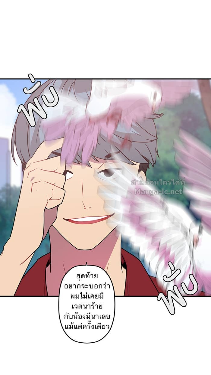 Doujin-Lc- อ่าน โดจิน มังฮวา เกาหลี ญี่ปุ่น จีน แปลไทย Take My Money รักนี้...มีเปย์ ตอนที่ 1 2 3 4 5 6 7 8 9 10 11 12 13 14 ฟรี ไม่มีโฆษณา อ่าน โดจิน Manhwa เกาหลี ญี่ปุ่น จีน เรามีครบ คัดมาให้เน้นๆ โดจิน 18+ รับประกันความฟินโดย Doujin Lc