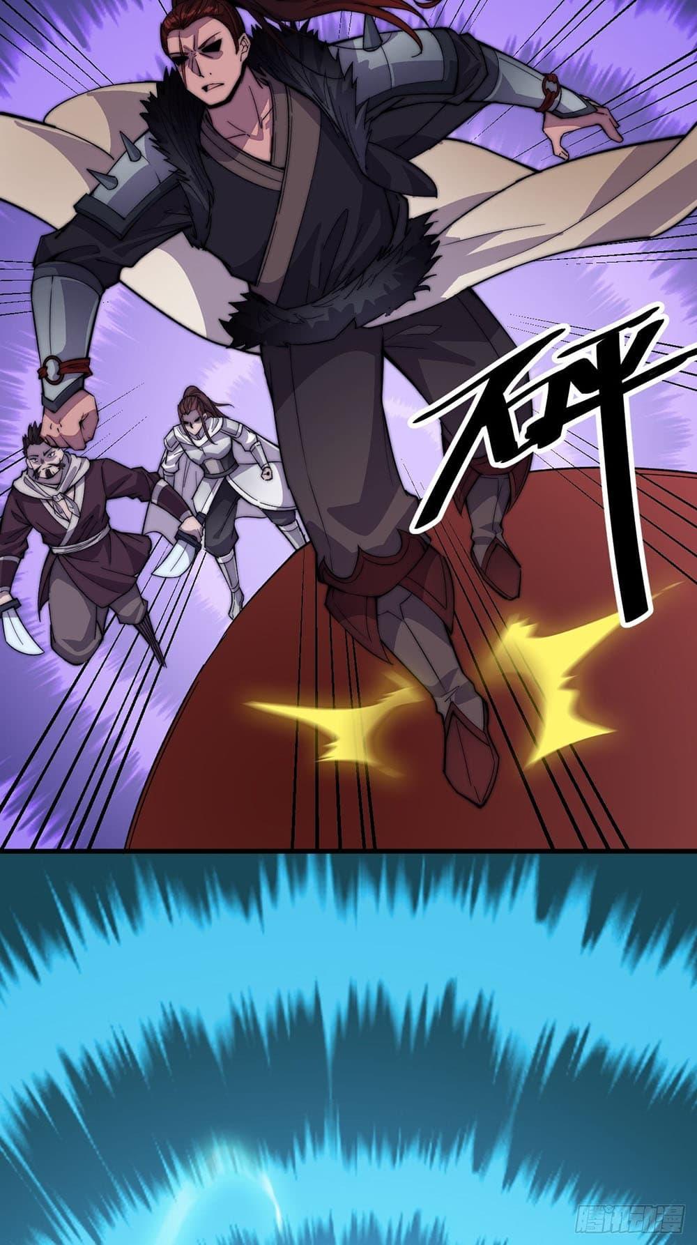 Manga-lc-com อ่านมังงะ อ่านการ์ตูน ออนไลน์ ฟรี It Starts With A Mountain ตอนที่ 1 2 3 4 5 6 7 8 9 10 11 12 13 14 ฟรี ไม่มีโฆษณา Manga-lc - อ่าน มังงะ อ่าน การ์ตูน ออนไลน์ อ่านมังงะ ฟรี