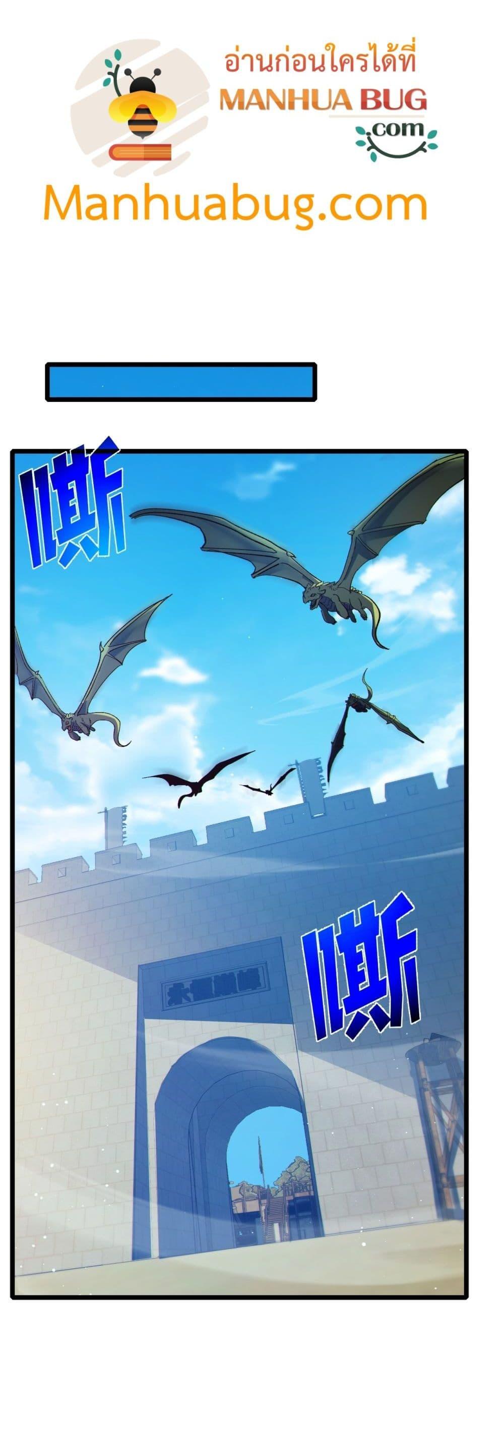 Manga-lc-com อ่านมังงะ อ่านการ์ตูน ออนไลน์ ฟรี MyPassiveSkil ตอนที่ 1 2 3 4 5 6 7 8 9 10 11 12 13 14 ฟรี ไม่มีโฆษณา Manga-lc - อ่าน มังงะ อ่าน การ์ตูน ออนไลน์ อ่านมังงะ ฟรี