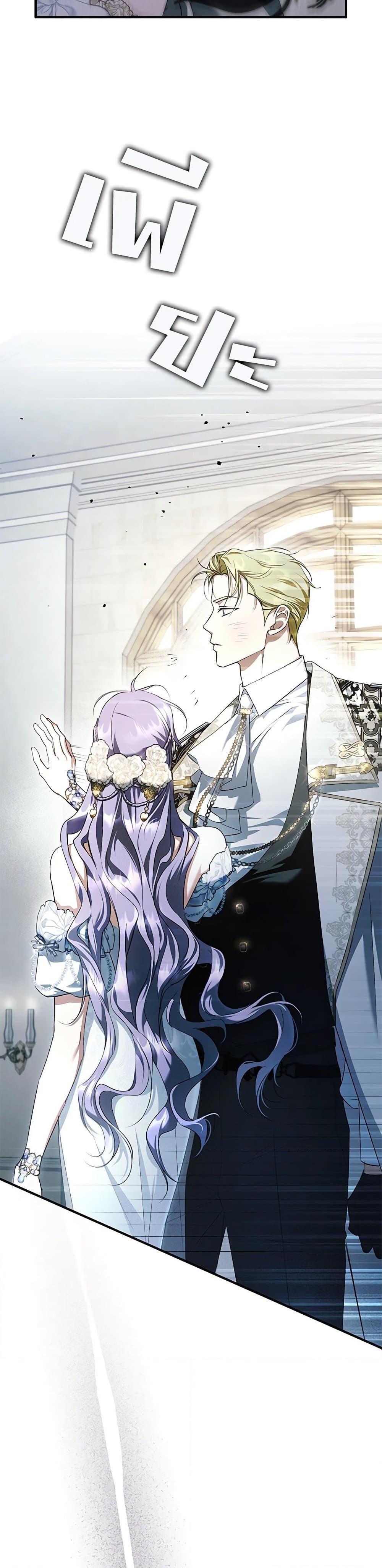 Manga-lc-com อ่านมังงะ อ่านการ์ตูน ออนไลน์ ฟรี An Extra Stole the Male Leads ตอนที่ 1 2 3 4 5 6 7 8 9 10 11 12 13 14 ฟรี ไม่มีโฆษณา Manga-lc - อ่าน มังงะ อ่าน การ์ตูน ออนไลน์ อ่านมังงะ ฟรี