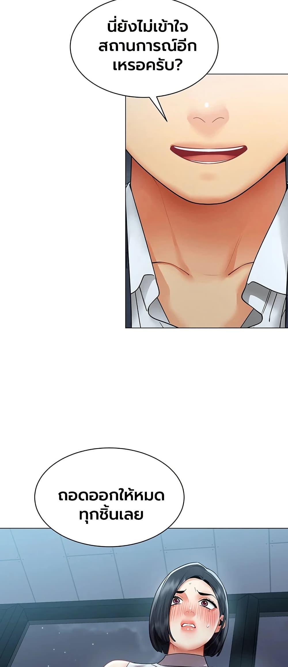 Doujin-Lc- อ่าน โดจิน มังฮวา เกาหลี ญี่ปุ่น จีน แปลไทย I Report Regarding ตอนที่ 1 2 3 4 5 6 7 8 9 10 11 12 13 14 ฟรี ไม่มีโฆษณา อ่าน โดจิน Manhwa เกาหลี ญี่ปุ่น จีน เรามีครบ คัดมาให้เน้นๆ โดจิน 18+ รับประกันความฟินโดย  Doujin Lc