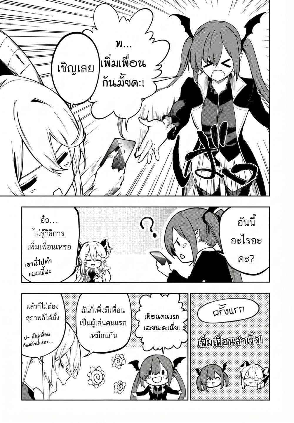 Manga-lc-com อ่านมังงะ อ่านการ์ตูน ออนไลน์ ฟรี Ougon no Keikenchi ตอนที่ 1 2 3 4 5 6 7 8 9 10 11 12 13 14 ฟรี ไม่มีโฆษณา Manga-lc - อ่าน มังงะ อ่าน การ์ตูน ออนไลน์ อ่านมังงะ ฟรี