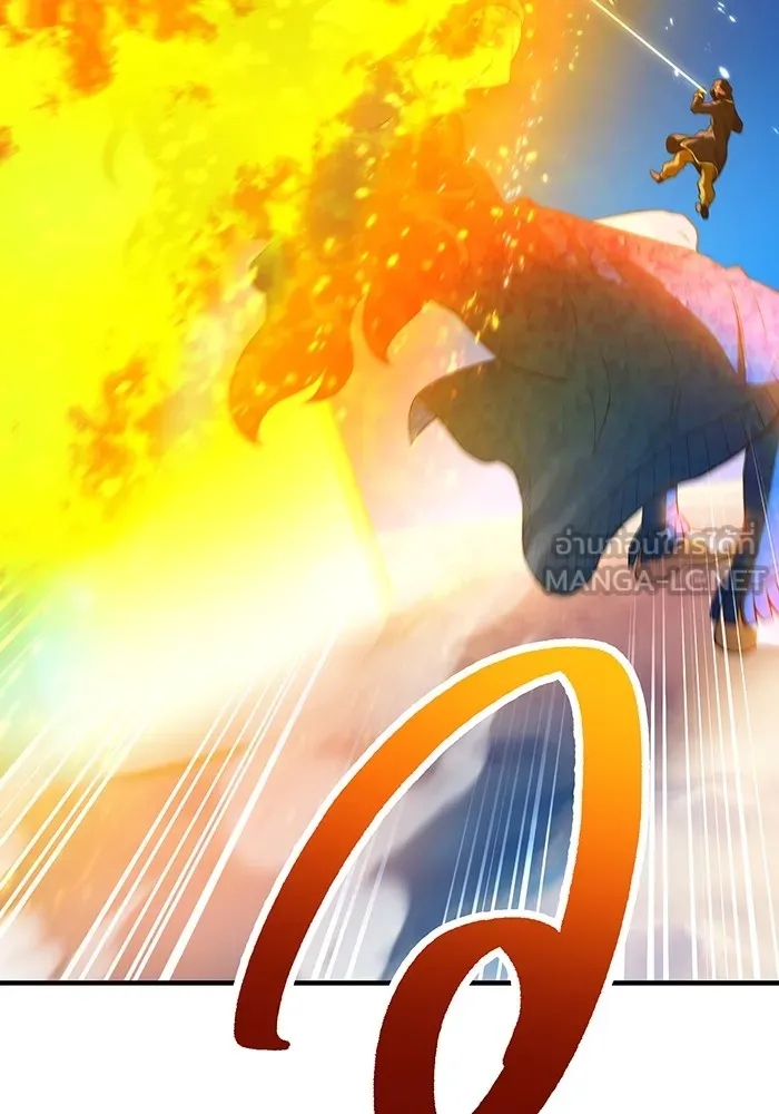 ฮันเตอร์สกิลโกง ตอนที่ 21 การต่อสู้ที่แท้จริง รูปที่ 81