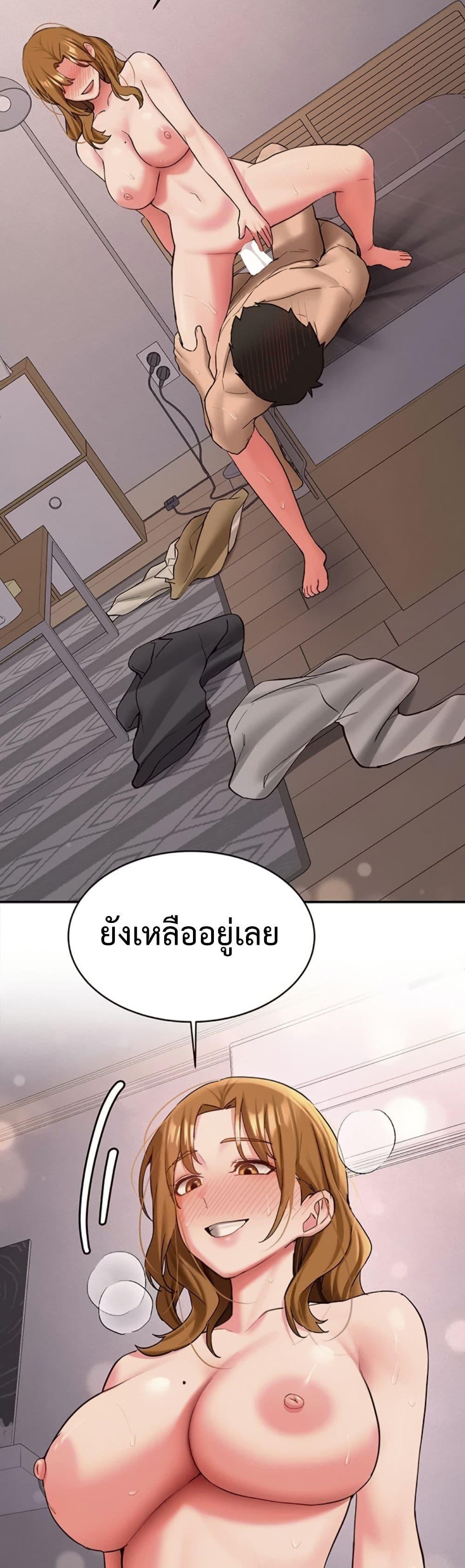 Doujin-Lc- อ่าน โดจิน มังฮวา เกาหลี ญี่ปุ่น จีน แปลไทย Pickup! ตอนที่ 1 2 3 4 5 6 7 8 9 10 11 12 13 14 ฟรี ไม่มีโฆษณา อ่าน โดจิน Manhwa เกาหลี ญี่ปุ่น จีน เรามีครบ คัดมาให้เน้นๆ โดจิน 18+ รับประกันความฟินโดย  Doujin Lc