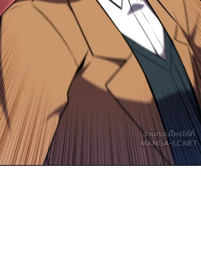 ผู้เล่นหน้าใหม่เลเวลแมกซ์ ตอนที่ 52 ตระกูลมหาอำนาจรุ่นที่ห้า (2) รูปที่ 111