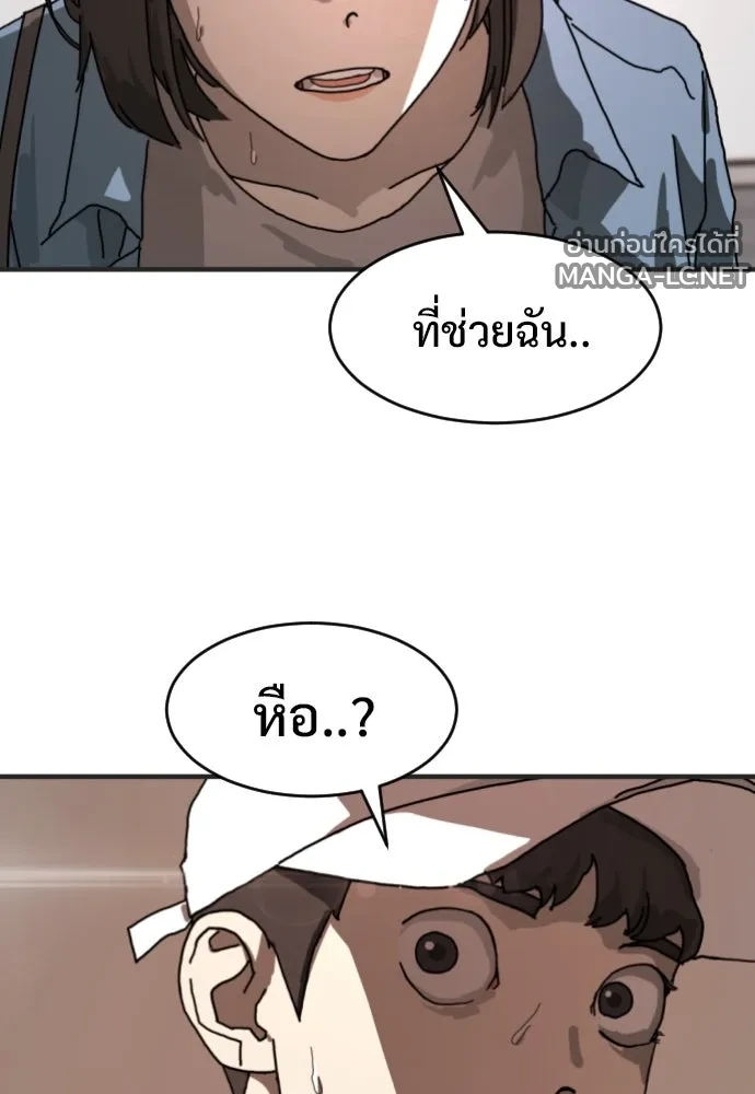 Manga-lc-com อ่านมังงะ อ่านการ์ตูน ออนไลน์ ฟรี วันดีคืนดี โซลก็ ตอนที่ 1 2 3 4 5 6 7 8 9 10 11 12 13 14 ฟรี ไม่มีโฆษณา Manga-lc - อ่าน มังงะ อ่าน การ์ตูน ออนไลน์ อ่านมังงะ ฟรี