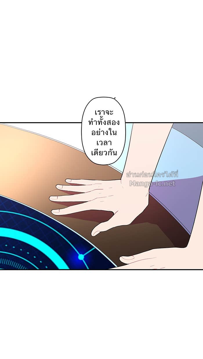 Doujin-Lc- อ่าน โดจิน มังฮวา เกาหลี ญี่ปุ่น จีน แปลไทย Take My Money รักนี้...มีเปย์ ตอนที่ 1 2 3 4 5 6 7 8 9 10 11 12 13 14 ฟรี ไม่มีโฆษณา อ่าน โดจิน Manhwa เกาหลี ญี่ปุ่น จีน เรามีครบ คัดมาให้เน้นๆ โดจิน 18+ รับประกันความฟินโดย Doujin Lc