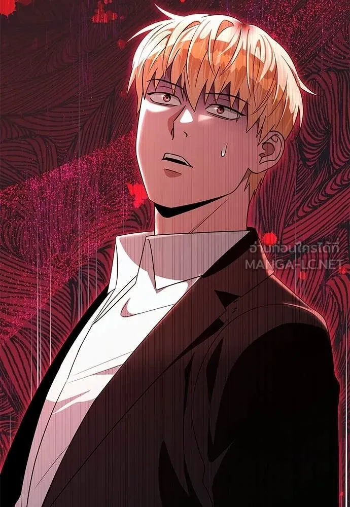 เชื่อเถอะ ฉันเป็นฮัน ตอนที่ 61 รูปที่ 140