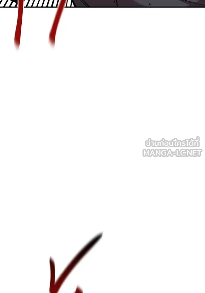 แยกร่าง ล่าอัตโนมัติ ตอนที่ 156 รูปที่ 58