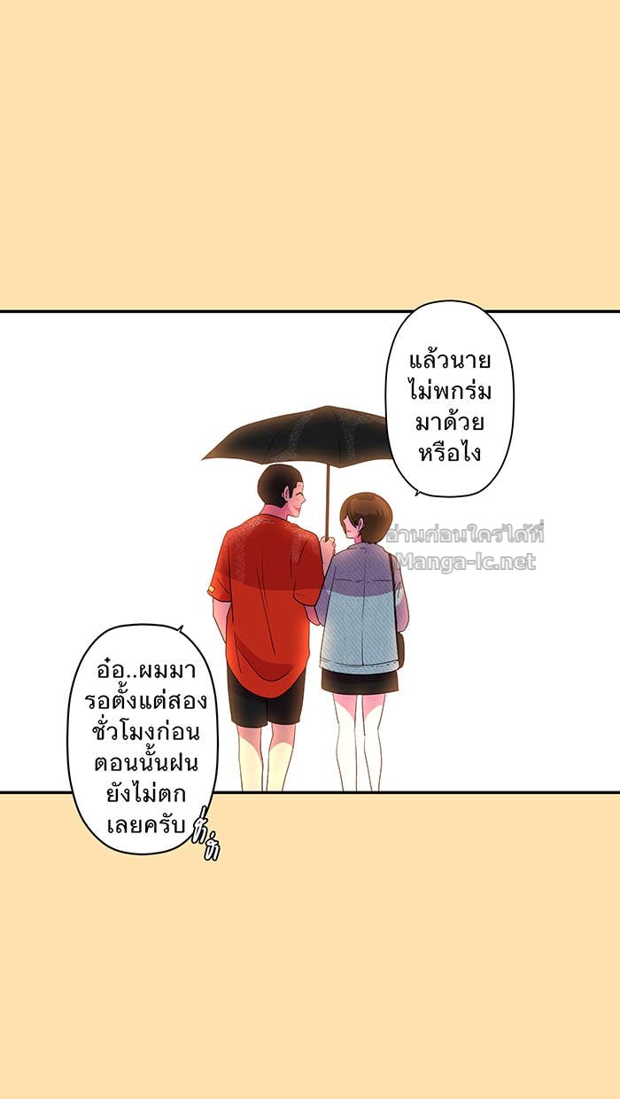 Doujin-Lc- อ่าน โดจิน มังฮวา เกาหลี ญี่ปุ่น จีน แปลไทย Take My Money รักนี้...มีเปย์ ตอนที่ 1 2 3 4 5 6 7 8 9 10 11 12 13 14 ฟรี ไม่มีโฆษณา อ่าน โดจิน Manhwa เกาหลี ญี่ปุ่น จีน เรามีครบ คัดมาให้เน้นๆ โดจิน 18+ รับประกันความฟินโดย Doujin Lc