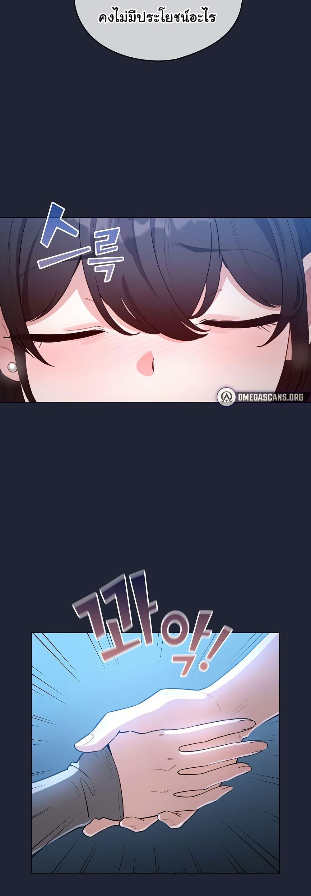 Doujin-Lc- อ่าน โดจิน มังฮวา เกาหลี ญี่ปุ่น จีน แปลไทย I Became a Pornhwa ตอนที่ 1 2 3 4 5 6 7 8 9 10 11 12 13 14 ฟรี ไม่มีโฆษณา อ่าน โดจิน Manhwa เกาหลี ญี่ปุ่น จีน เรามีครบ คัดมาให้เน้นๆ โดจิน 18+ รับประกันความฟินโดย  Doujin Lc