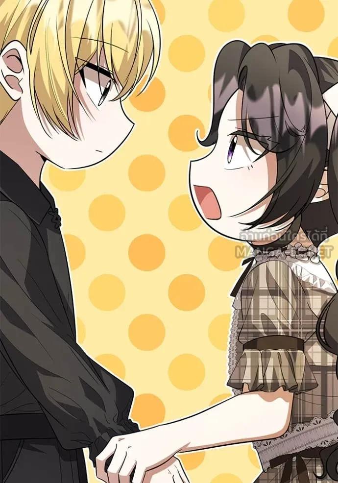 Doujin-Lc- อ่าน โดจิน มังฮวา เกาหลี ญี่ปุ่น จีน แปลไทย 25 ตอนที่ 1 2 3 4 5 6 7 8 9 10 11 12 13 14 ฟรี ไม่มีโฆษณา อ่าน โดจิน Manhwa เกาหลี ญี่ปุ่น จีน เรามีครบ คัดมาให้เน้นๆ โดจิน 18+ รับประกันความฟินโดย  Doujin Lc