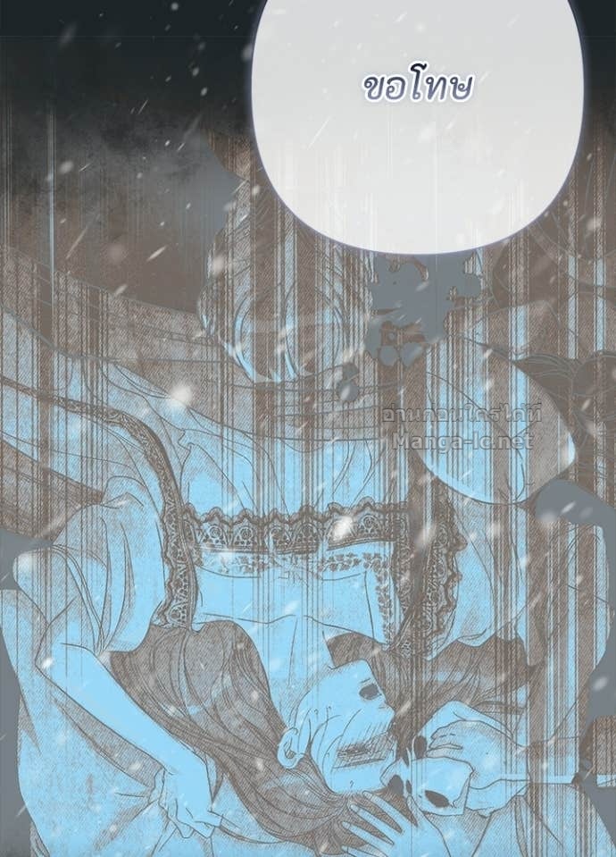 Doujin-Lc- อ่าน โดจิน มังฮวา เกาหลี ญี่ปุ่น จีน แปลไทย องค์ชายผู้อื้อฉาว ตอนที่ 1 2 3 4 5 6 7 8 9 10 11 12 13 14 ฟรี ไม่มีโฆษณา อ่าน โดจิน Manhwa เกาหลี ญี่ปุ่น จีน เรามีครบ คัดมาให้เน้นๆ โดจิน 18+ รับประกันความฟินโดย Doujin Lc