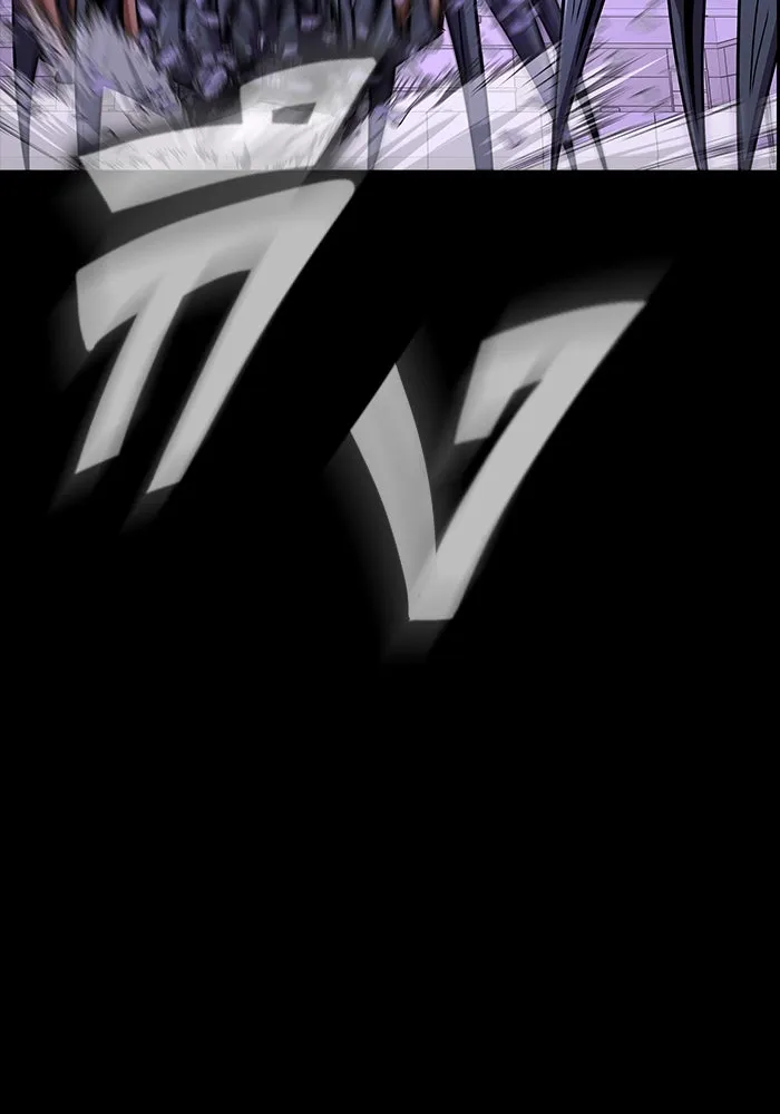 เพลเยอร์นักกินเหล็ก ตอนที่ 20 รูปที่ 95