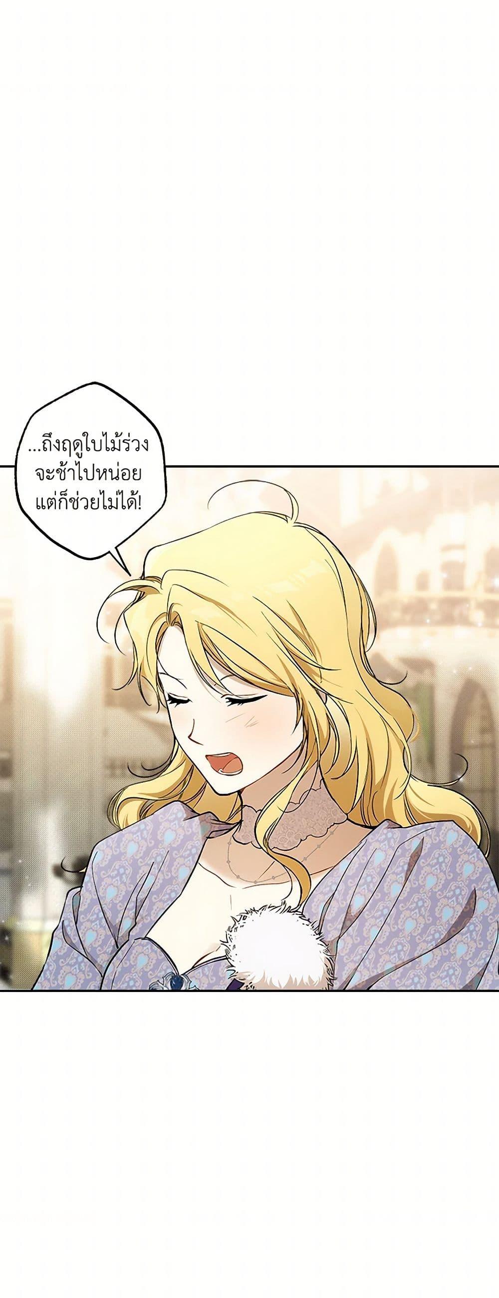 Manga-lc-com อ่านมังงะ อ่านการ์ตูน ออนไลน์ ฟรี It Was All a Mistake ตอนที่ 1 2 3 4 5 6 7 8 9 10 11 12 13 14 ฟรี ไม่มีโฆษณา Manga-lc - อ่าน มังงะ อ่าน การ์ตูน ออนไลน์ อ่านมังงะ ฟรี