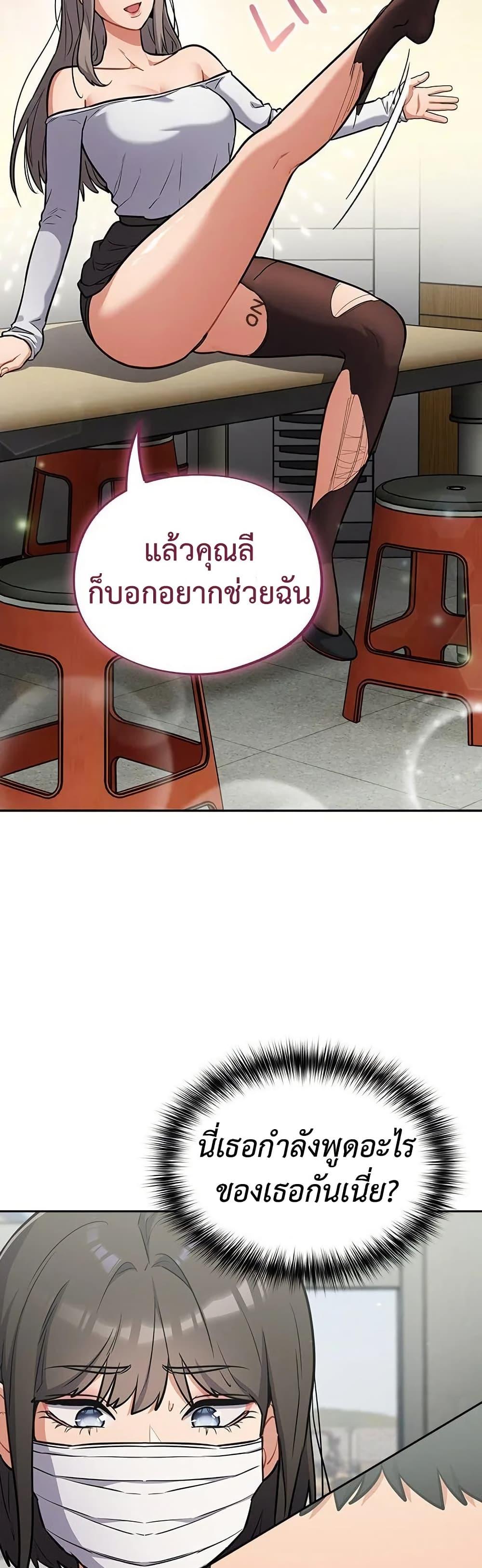 Doujin-Lc- อ่าน โดจิน มังฮวา เกาหลี ญี่ปุ่น จีน แปลไทย Idiot Virus ตอนที่ 1 2 3 4 5 6 7 8 9 10 11 12 13 14 ฟรี ไม่มีโฆษณา อ่าน โดจิน Manhwa เกาหลี ญี่ปุ่น จีน เรามีครบ คัดมาให้เน้นๆ โดจิน 18+ รับประกันความฟินโดย  Doujin Lc