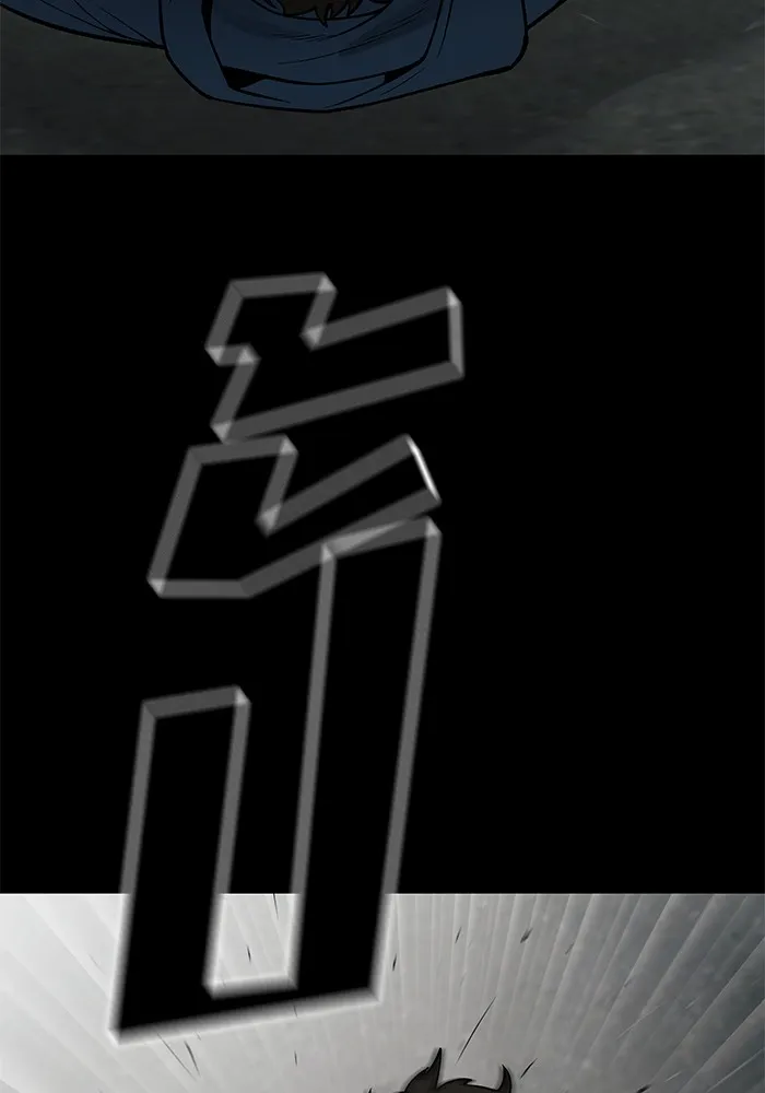 เลวฟาดเลว ตอนที่ 107 รูปที่ 113